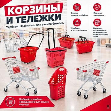 Стеллаж Для продуктов, На колесах, 22 см * 42 см * 42 см, 
Новый