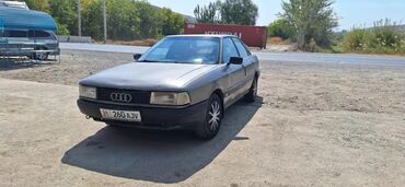 бак ауди с4: Audi 80: 1987 г., 1.8 л, Механика, Бензин, Седан