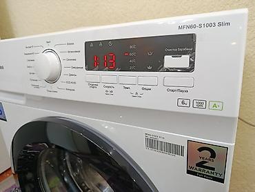 тример машинка: Стиральная машина Midea MFN60‑S1003 Slim, 6 кг, Бишкек. Основные — 6