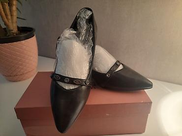 Digər ayaqqabılar: Yeni ve islenmis — 4