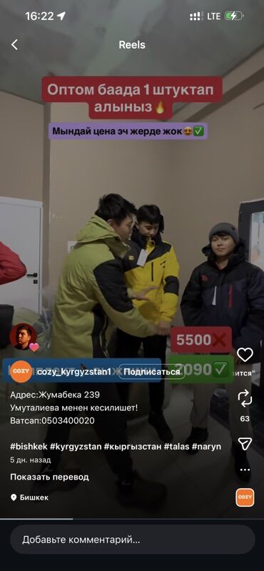 Kia: Kia Morning: 2020 г., 1 л, Автомат, Бензин, Хэтчбэк — 14