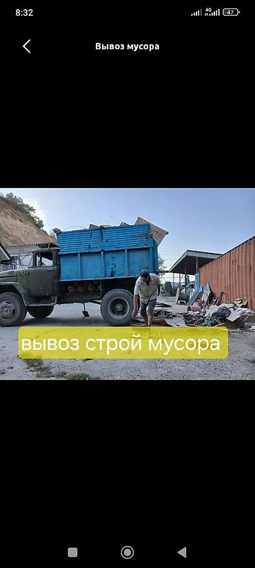 вывоз канализационных отходов: Заказать Хендай портер, Вывоз бытового мусора, C грузчиком — 1