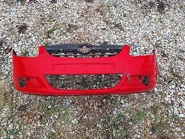 globber 4 in 1: OPEL CORSA D PREDNJI BRANIK | Opel corsa d iz originala stanje kao — 1