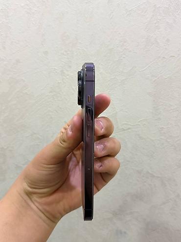 Apple iPhone: IPhone 14 Pro, Б/у, 256 ГБ, Deep Purple, Чехол, 83 % — 5