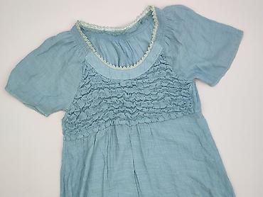 Women: Women`s tunic, size S at lalafo.pl — 1 Women: Women`s tunic, size S — 1