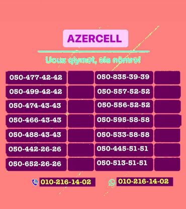 azercell nömrələr: Yeni