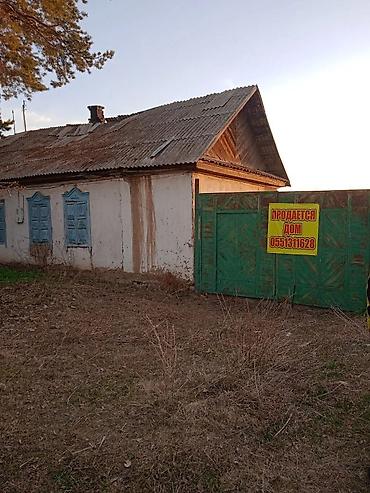 антоновка дома: 30 соток, Для строительства, Договор дарения — 1