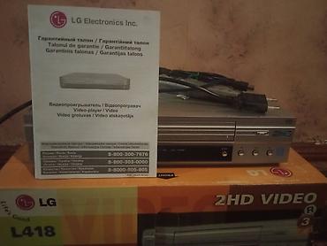 video regstrator: LG-nin VHS video pleyeri – L418 modeli satışdadır. Real alıcıya — 2