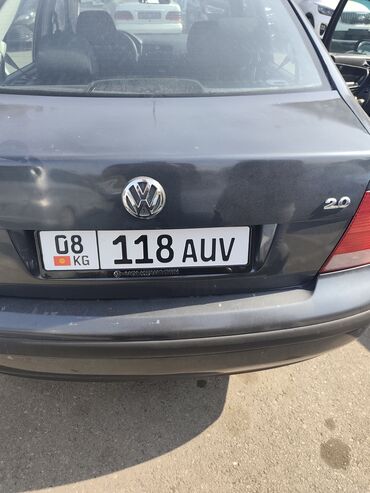 передний бампер опель вектра б: Volkswagen Bora: 2003 г., 2 л, Механика, Бензин, Седан