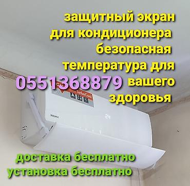 Ящики: Ящик, Новый — 3