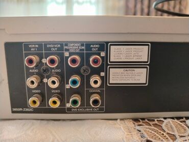 DVD və Blu-ray pleyerlər: İşlənmiş Lg, Pulsuz çatdırılma — 4