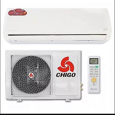 Настенные кондиционеры: Сплит-система, Midea, Новый, 40-50 м², Инверторный — 8