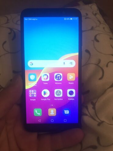 поко ф 6 бишкек: Honor 7A