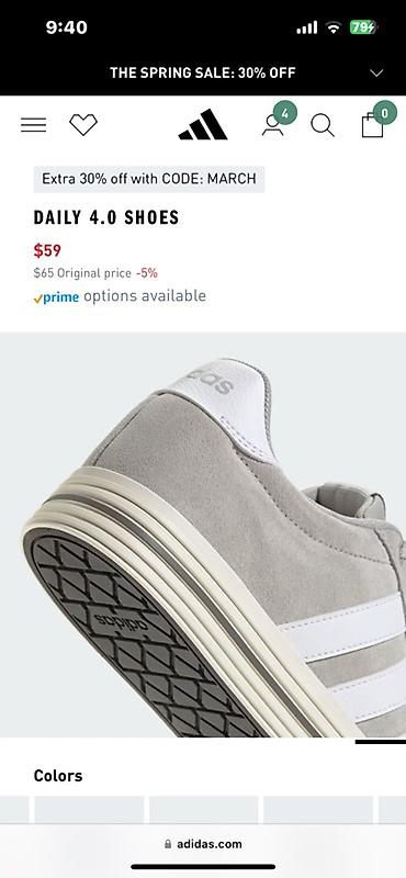 Kişi ayaqqabıları: Adidas Daily 4.0 Shoes 40-41 razmer Məlumat: - Öz Qiyməti — 7