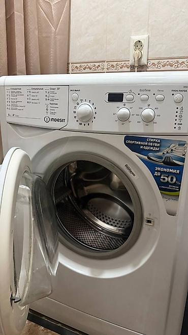 den 8: Стиральная машина INDESIT Б/У загрузка — 5 кг * отжим — до 1000 — 3