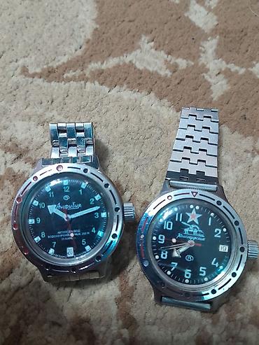 Другие наручные часы: Часы "СЛАВА" позолота.ссср.механика автоподзавод. город ош — 11