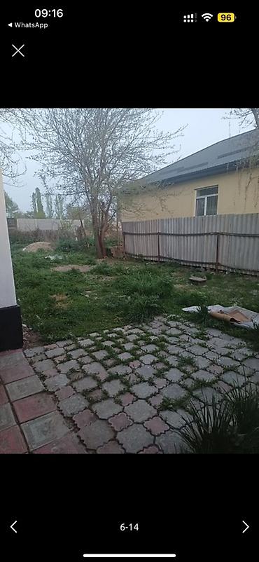 Продажа коттеджей и домов: Продаётся дом с участком. - Одноэтажный кирпичный/блочный дом с — 4