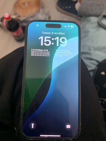 куплю айфон 11 про макс на запчасти: IPhone 14 Pro, 256 ГБ
