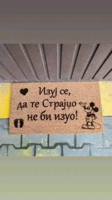 Tepisi i prostirke: Izuj se da te. NE BI IZULA OTIRAC PO VASOJ ZELJI DIMENZIJE — 6