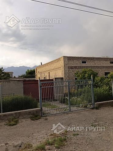 приват кж: ПРОДАЁТСЯ ДОМ В БАЛЫКЧЫ 🔷 📍 г. Балыкчы, ул. Озерная — всего 150 — 1