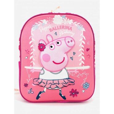 Ostale dečije stvari: Dečiji 3D ranac
Cena 1700 din — 9