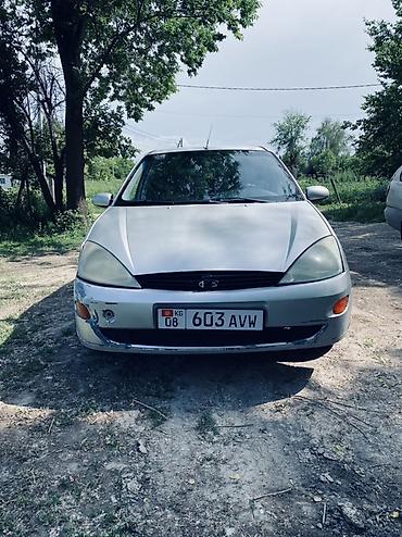 Ford: Ford Focus: 2001 г., Хэтчбэк — 1