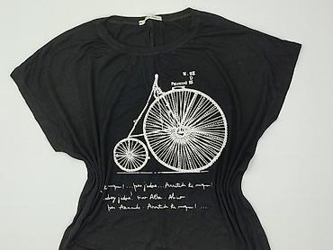 freeby: Free Still, T-shirt damski, rozmiar S — 1
