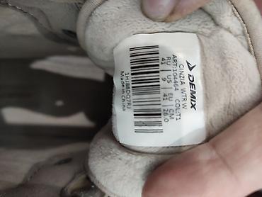 Угги: Бежевые утеплённые полусапоги-угги - Цвет: светло-бежевый/молочный - — 9