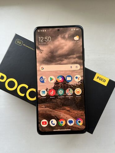 Poco: Poco X4 Pro 5G, Б/у, 128 ГБ, цвет - Синий, 2 SIM
