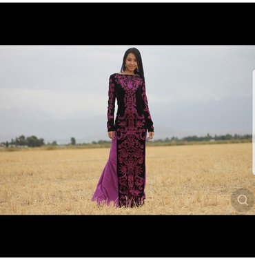 женская одежда вечерние платья: Цвет - Фиолетовый