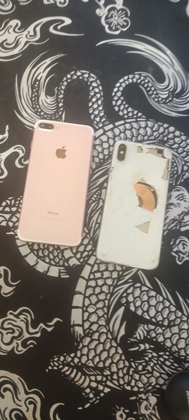 телефоны в рассрочку без процентов: IPhone 7 Plus, Б/у, 256 ГБ, Matte Gold, 1000 %