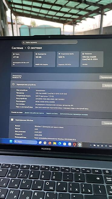 type: Ультрабук, Б/у, Intel Core i3 — 4