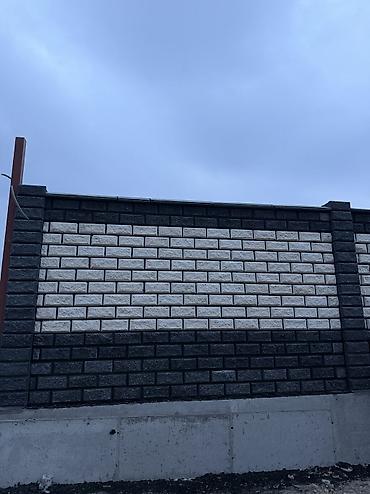 urban construction: Пескоблок койобуз ылдам жана сапатту туздуко басым жасайбыз фундамент — 4