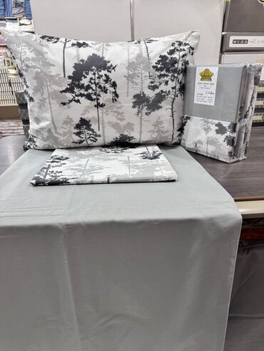 Balış üzləri: Pambıq Balış üzü — 18