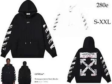 Duksevi: VRHUNSKI OFF WHITE MODELI, HIT 2025-26 | Novo! ! ! Hit. Hit. Hit — 19