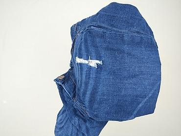 kult: Denim Co, Jeansy damskie, rozmiar S — 5
