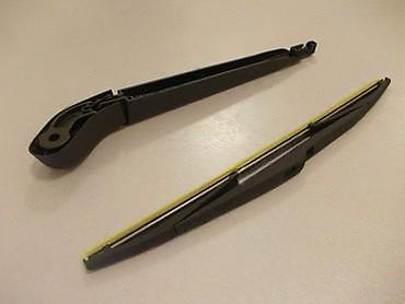 prodaj: MOTORIC BRISACA SA POLUGANA ZA FORD ESCORT, FOCUS, MONDEO OD 1996. DO — 7