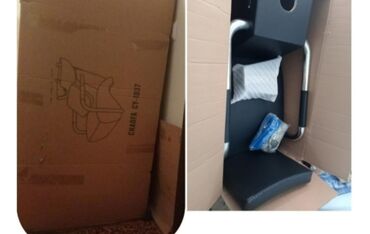 inək sudu: Saş yuyulması kreslosu
