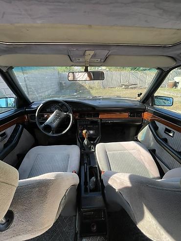 Панели, обшивки: Торпедо Audi 1991 г., Б/у, Германия — 4
