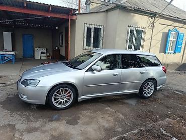 Subaru: Subaru Legacy: 2003 г., 2 л, Автомат, Бензин, Универсал — 5
