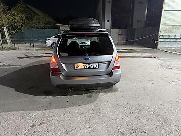 оптика форестер: Subaru Forester: 2006 г., 2 л, Механика, Бензин, Универсал — 1