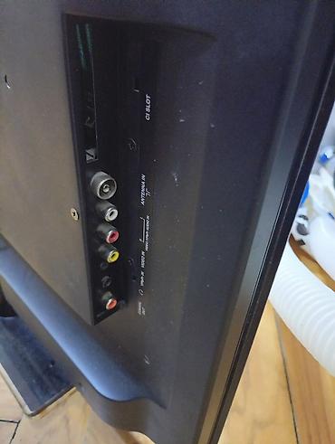 Televizori: LED televizor Dikom 24” (oko 60 cm dijagonale) . NA 12 V POGODAN — 12