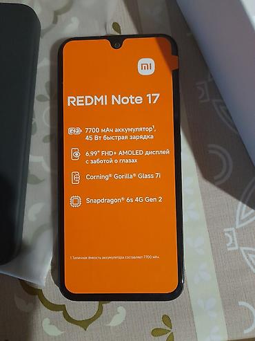 Мобильные телефоны и аксессуары: Redmi 256 ГБ, цвет - Черный, С документами — 4