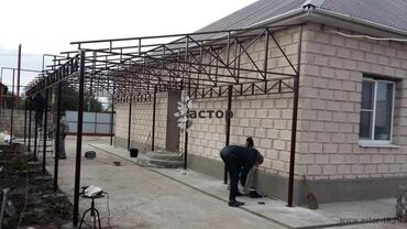 Сварка: Сварка | Заборы, оградки, Навесы Высотные работы, Бесплатная смета, Гарантия — 3