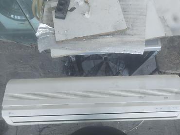 gold lg: LG split kondisioner – model S24BGH (SBO) - Növ: Divardan asılan — 2