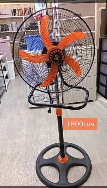 Воздуходувка: Вентилятор Напольный, Лопастной — 3