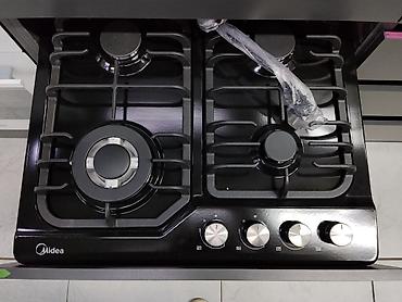 Встраиваемая газовая варочная панель Midea, 4 конфорки