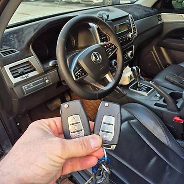 СТО, ремонт транспорта: Услуги автоэлектрика, Изготовление систем автомобиля, Ремонт деталей автомобиля, с выездом — 16