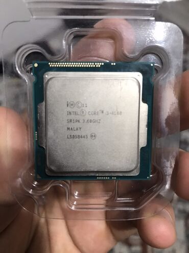 core i3: Процессор, Колдонулган, Intel Core i3, 2 ядролор, ПК үчүн