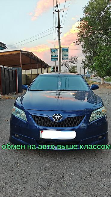 Toyota: Toyota Camry: 2006 г., 2.4 л, Автомат, Бензин, Седан — 1